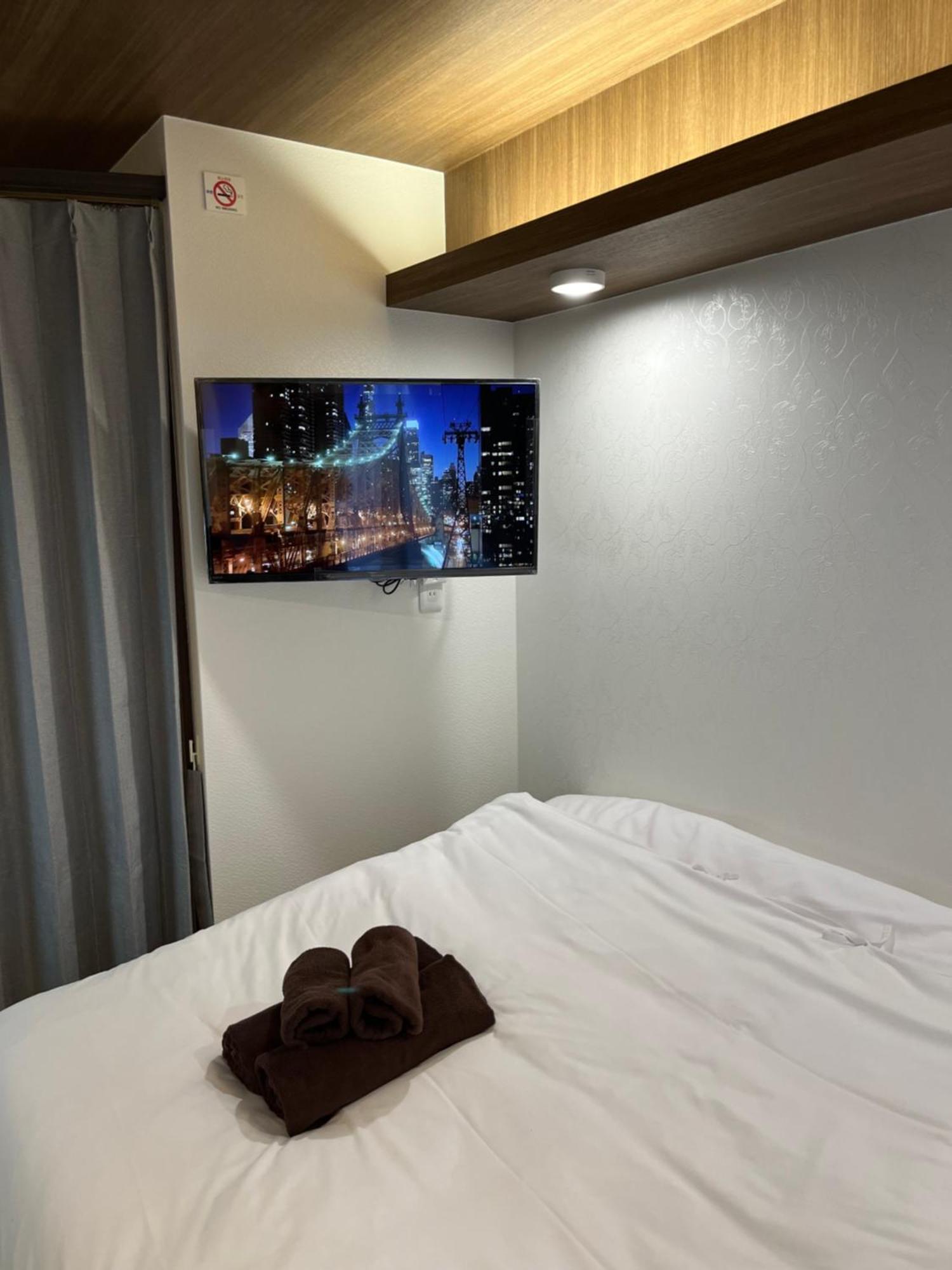 Apartamento Cozy Oyama *