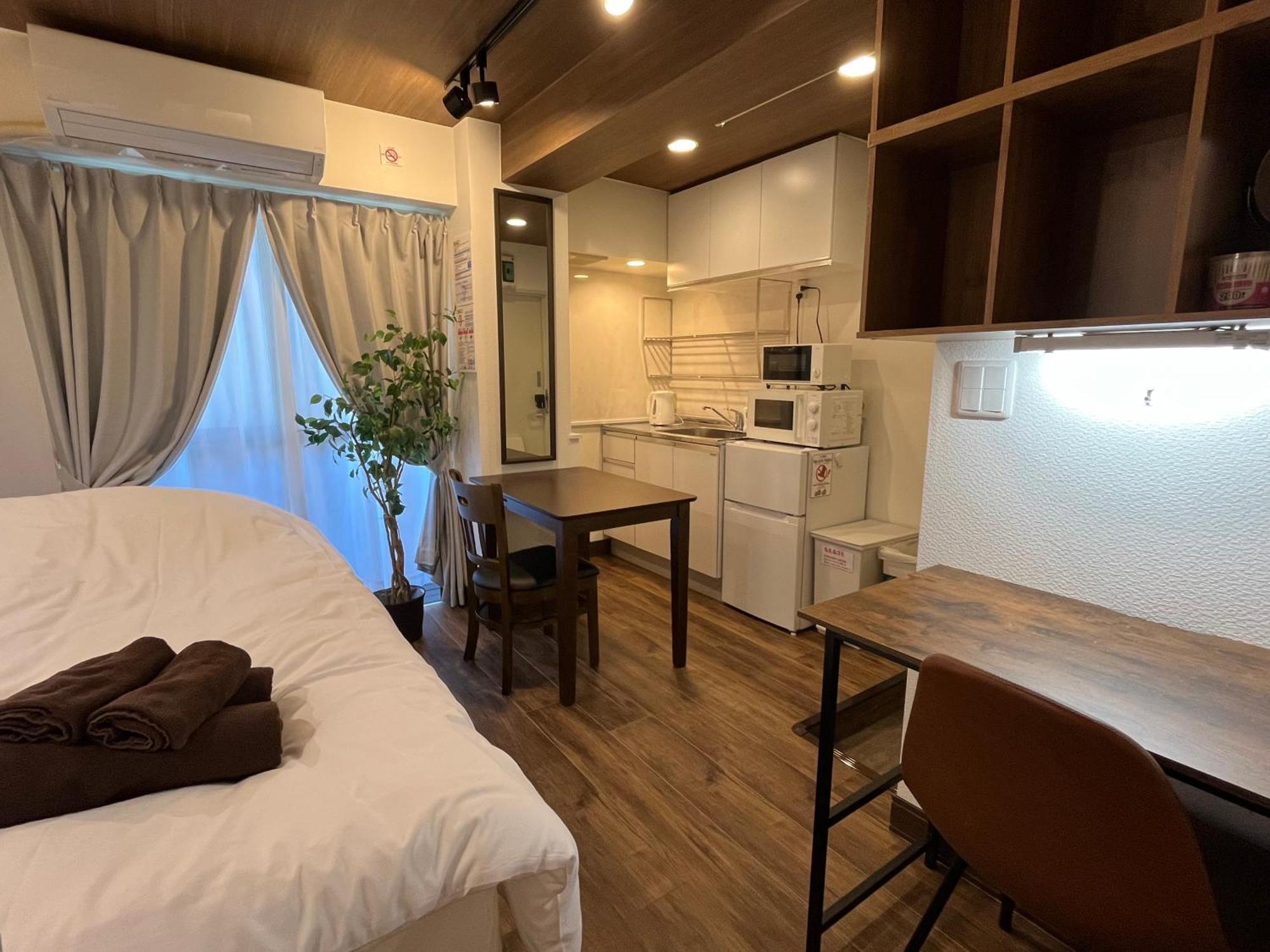 Apartamento Cozy Oyama *