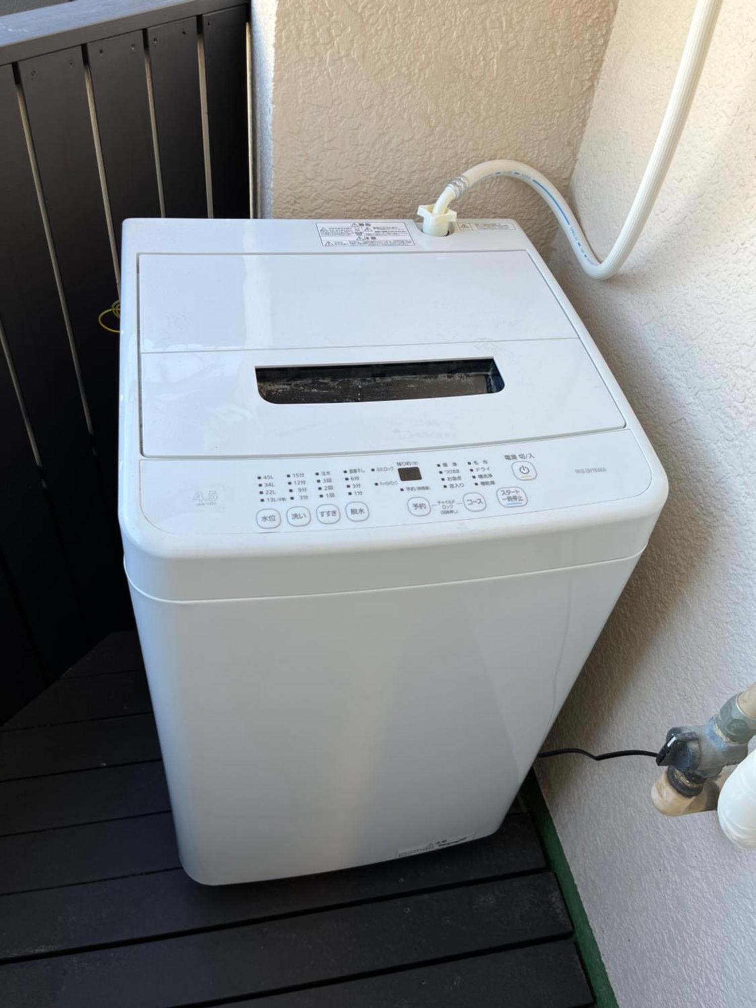 Cozy Oyama Apartamento Tokio